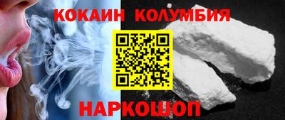 PSILOCYBIN Баксан