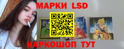 мяу мяу кристалл Ачхой-Мартан