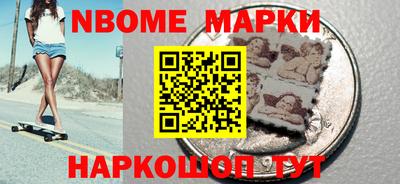 PSILOCYBIN Баксан