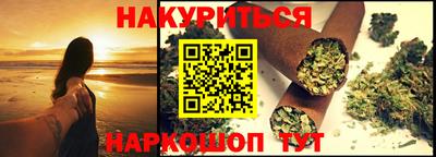 кокаин премиум Аша