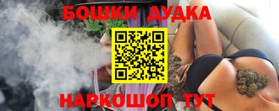 кокаин премиум Аша