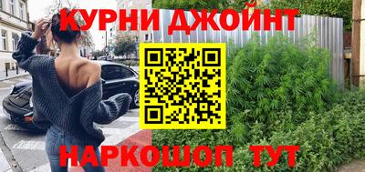 кокаин премиум Аша