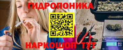 кокаин премиум Аша