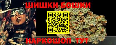 PSILOCYBIN Баксан
