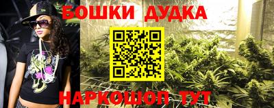 PSILOCYBIN Баксан