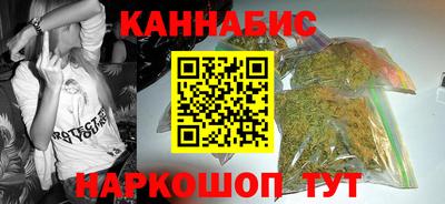 кокаин премиум Аша