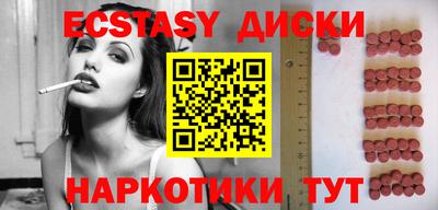 PSILOCYBIN Баксан