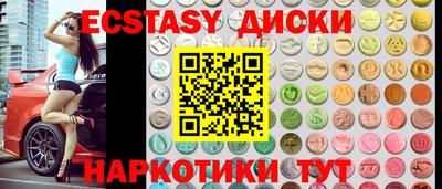 PSILOCYBIN Баксан