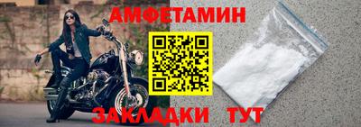 кокаин премиум Аша