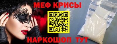 кокаин премиум Аша