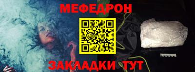 PSILOCYBIN Баксан